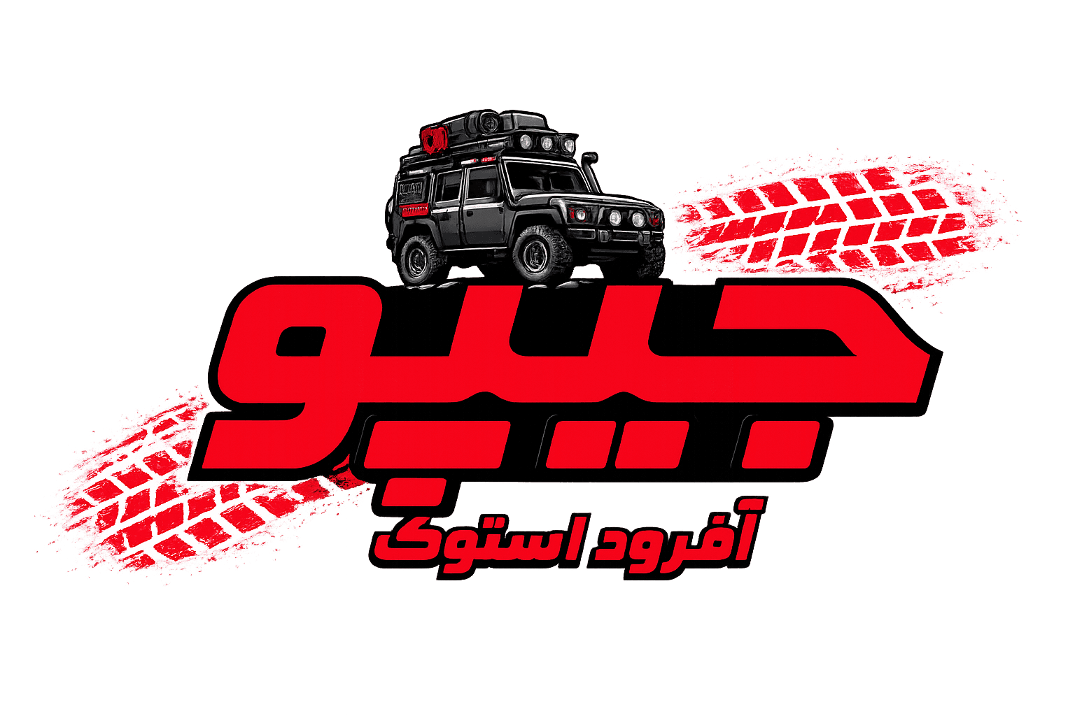 جیپو — لوگو